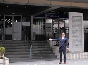 三ノ宮駅・神戸三宮駅から徒歩7分